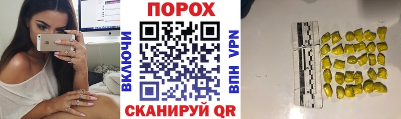 Амфетамин VHQ  как найти закладки  MEGA ССЫЛКА  Галич 