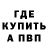 Кетамин VHQ Dante Harris