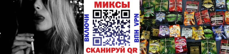 где купить наркоту Галич Бутират оксибутират