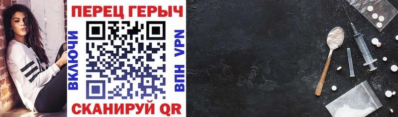 ГЕРОИН Афган Галич