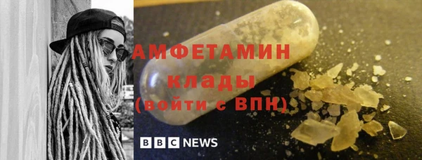 mix Абдулино