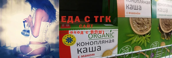 кокаин VHQ Абаза