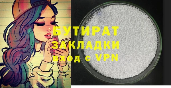 кокаин VHQ Абаза