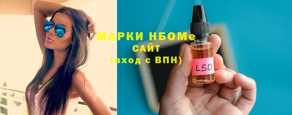 mix Абдулино