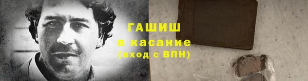таблы Алексеевка
