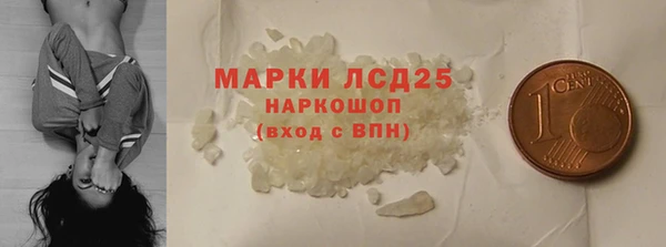 mix Абдулино
