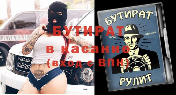 кокаин VHQ Абаза