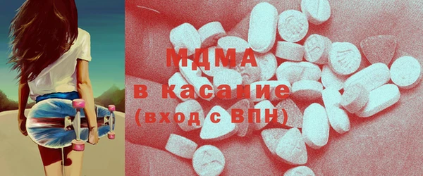 амфетамин Абинск