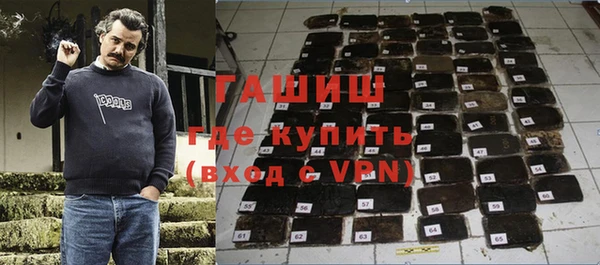 mix Абдулино