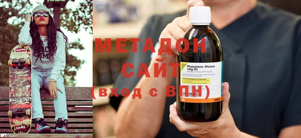 амфетамин Абинск