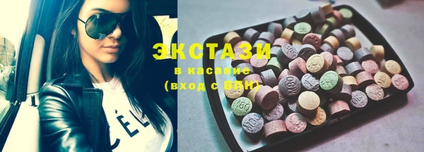 амфетамин Абинск