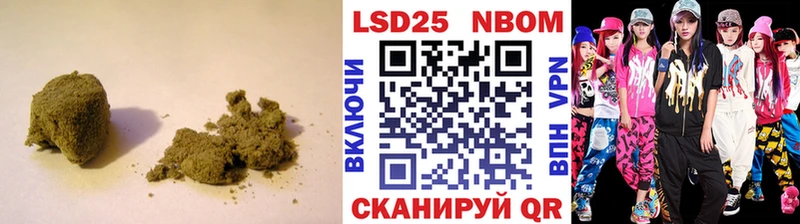 МЕГА tor  Галич  LSD-25 экстази кислота  как найти  
