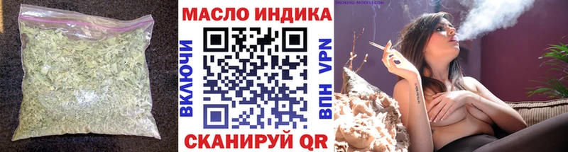 Дистиллят ТГК жижа omg как войти Галич