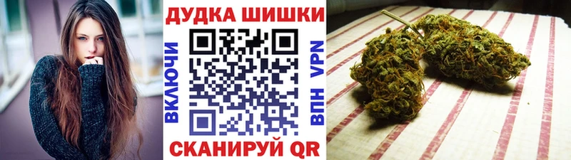 MEGA ссылки  где купить наркоту  Галич  МАРИХУАНА THC 21% 